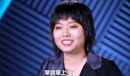 李雪琴圈内爆料视频播放,揭秘娱乐圈不为人知的一面